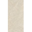 Realistik Bescato Бежевый Матовый Керамогранит 60x120 см, Индия, под камень  - фото 1
