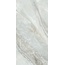 Realistik Bonzano Crema Vitro Керамогранит 60x120 см, Индия, под камень  - фото 1