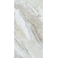 Realistik Bonzano Crema Vitro Керамогранит 60x120 см, Индия, под камень  - фото 2