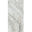 Realistik Bonzano Crema Vitro Керамогранит 60x120 см, Индия, под камень  - фото 4