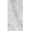 Realistik Bonzano Crema Vitro Керамогранит 60x120 см, Индия, под камень  - фото 1