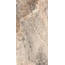 Realistik Borghini Natural Sugar Polished Керамогранит 60x120 см, Индия, под камень  - фото 2