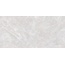 Realistik Grizli Ice Endless Carving Керамогранит 80x160 см, Индия, под камень  - фото 3