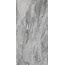 Realistik Italica Rossy Grey Sugar Керамогранит 60x120 см, Индия, под мрамор - фото 1