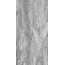 Realistik Italica Rossy Grey Sugar Керамогранит 60x120 см, Индия, под мрамор - фото 1