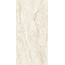 Realistik Rainbow Crystal QJE612P3971M Beige Glow Керамогранит 60x120 см, Индия, под камень  - фото 2