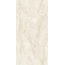 Realistik Rainbow Crystal QJE612P3971M Beige Glow Керамогранит 60x120 см, Индия, под камень  - фото 1