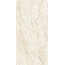 Realistik Rainbow Crystal QJE612P3971M Beige Glow Керамогранит 60x120 см, Индия, под камень  - фото 3
