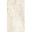 Realistik Rainbow Crystal QJE612P3971M Beige Glow Керамогранит 60x120 см, Индия, под камень  - фото 1