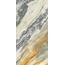 Realistik Rainbow Crystal QJE612P3745M Sandstorm Керамогранит 60x120 см, Индия, под мрамор - фото 2