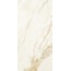 Realistik Rainbow Crystal QJE612P3712M Shining Stone Керамогранит 60x120 см, Индия, под камень  - фото 3