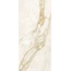 Realistik Rainbow Crystal QJE612P3712M Shining Stone Керамогранит 60x120 см, Индия, под камень  - фото 1