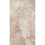 Realistik Rainbow Crystal Марбл Эледжи Керамогранит 60x120 см, Индия, под мрамор - фото 3