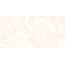 Realistik Laxveer Levin Ivory Glossy Керамогранит 60x120 см, Индия - фото 1
