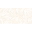 Realistik Laxveer Levin Ivory Glossy Керамогранит 60x120 см, Индия - фото 5