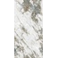Realistik Lincoln White Grenulla Керамогранит 60x120 см, Индия, под камень - фото 6 Realistik Lincoln White Grenulla Керамогранит 60x120 см, Индия, под камень - фото 6