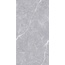 Realistik Luanda Polished Silver Carving Керамогранит 60x120 см, Индия, под мрамор - фото 2