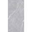 Realistik Luanda Polished Silver Carving Керамогранит 60x120 см, Индия, под мрамор - фото 1
