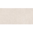Realistik Lucent Crema Matt Керамогранит 60x120 см, Индия, под камень  - фото 2