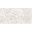 Realistik Maxilla White Carving Керамогранит 80x160 см, Индия, под камень  - фото 2