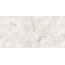 Realistik Maxilla White Carving Керамогранит 80x160 см, Индия, под камень  - фото 1