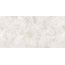 Realistik Maxilla White Carving Керамогранит 80x160 см, Индия, под камень  - фото 6