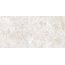 Realistik Maxilla White Carving Керамогранит 80x160 см, Индия, под камень  - фото 4