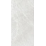 Realistik Nexo Белый матовый карвинг Керамогранит 60x120 см, Индия, под камень  - фото 1