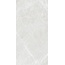 Realistik Nexo Белый матовый карвинг Керамогранит 60x120 см, Индия, под камень  - фото 2