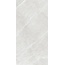 Realistik Nexo Белый матовый карвинг Керамогранит 60x120 см, Индия, под камень  - фото 3