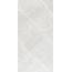 Realistik Nexo Белый матовый карвинг Керамогранит 60x120 см, Индия, под камень  - фото 1