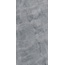 Realistik Oasis Graphite Lapato Carving Керамогранит 60x120 см, Индия, под камень  - фото 1