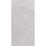 Realistik Rock Grey Stonelo Premium Керамогранит 60x120 см, Индия, под камень  - фото 2