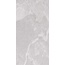 Realistik Rock Grey Stonelo Premium Керамогранит 60x120 см, Индия, под камень  - фото 1