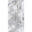 Realistik Sweet Onyx Blanco Carving Керамогранит 60x120 см, Индия, под оникс - фото 3
