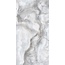 Realistik Sweet Onyx Blanco Carving Керамогранит 60x120 см, Индия, под оникс - фото 6