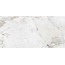 Realistik Veloza Белый двойная цифровая печать матовый Керамогранит 60x120 см, Индия, под камень  - фото 1