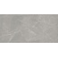 Realistik Vintage Armani Grey Porce Керамогранит 60x120 см, Индия, под камень  - фото 4