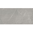 Realistik Vintage Armani Grey Porce Керамогранит 60x120 см, Индия, под камень  - фото 2