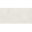 Refin Block NC87 Mist Soft R Керамогранит 60x120 см, Италия, под бетон  - фото 1