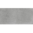 Refin Block MW43 Cinder R Керамогранит 75x150 см, Италия, под бетон - фото 1 Refin Block MW43 Cinder R Керамогранит 75x150 см, Италия, под бетон - фото 1