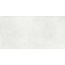 Refin Feel OT03 White Luc Керамогранит 60x120 см, Италия, под камень  - фото 1