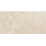 Refin Gaja MW09 Sand R Керамогранит 45x90 см, Италия, под камень - фото 1 Refin Gaja MW09 Sand R Керамогранит 45x90 см, Италия, под камень - фото 1
