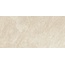 Refin Gaja MW73 Sand R Керамогранит 30x60 см, Италия, под камень  - фото 1
