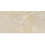 Refin Prestigio Onyx NZ80 Beige Soft R Керамогранит 75x150 см, Италия, под оникс - фото 1