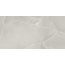 Refin Prestigio Onyx NZ79 Grey Soft R Керамогранит 75x150 см, Италия, под оникс - фото 1