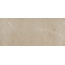 Refin Prestigio MK92 Arcadia Lucido R Керамогранит 120x278 см, Италия, под камень  - фото 1