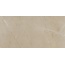 Refin Prestigio NS06 Arcadia Matt R Керамогранит 60x120 см, Италия, под камень  - фото 1