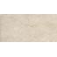 Refin Prestigio LX59 Botticino Lucido R Керамогранит 75x150 см, Италия, под камень  - фото 1