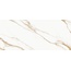 Refin Prestigio RA40 Calacatta Oro R Керамогранит 120x278 см, Италия, под мрамор - фото 1 Refin Prestigio RA40 Calacatta Oro R Керамогранит 120x278 см, Италия, под мрамор - фото 1
